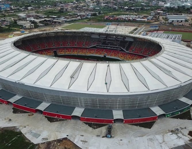 Complexe Sportif de Japoma